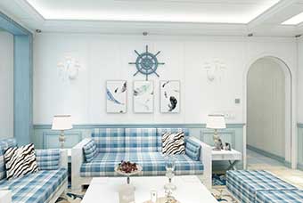 白山地中海风格-客厅